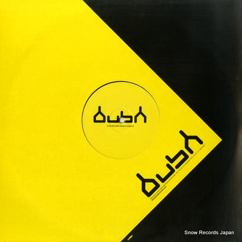BUSH1078 back cover