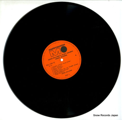 CUL-1041-E disc