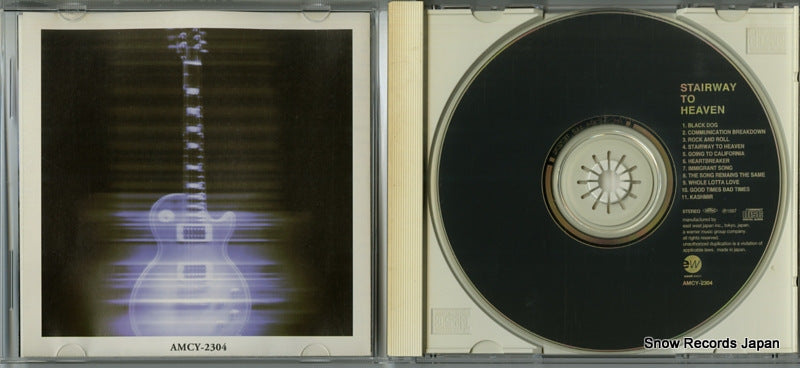 AMCY-2304 disc
