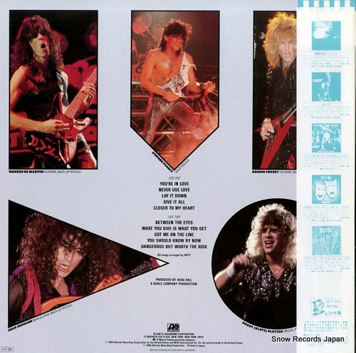 P-13143 back cover