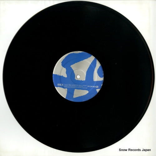 PE65256 disc