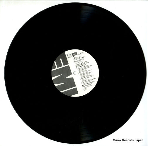 EMS-80518 disc