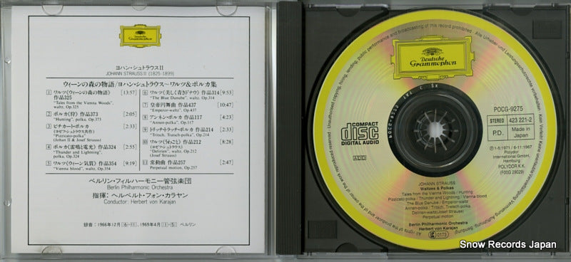 POCG9275 disc