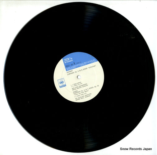 SOCZ68 disc