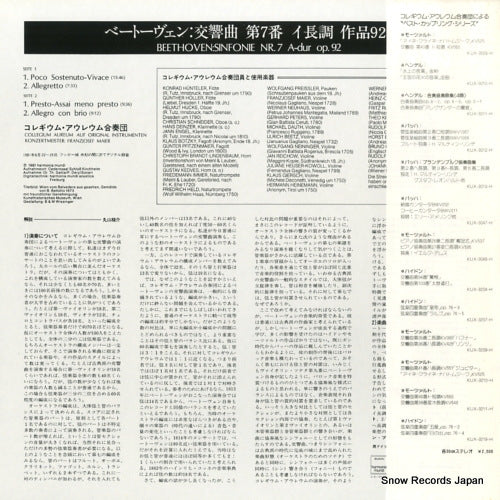KUX-3226-H back cover