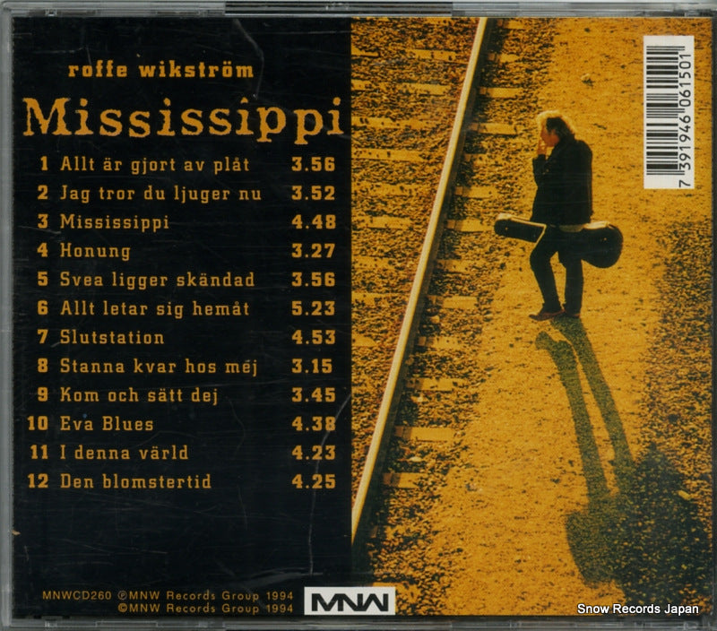 MNWCD260 back cover