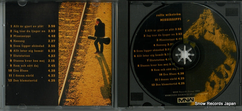 MNWCD260 disc