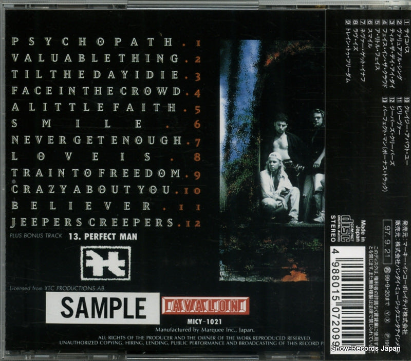 MICY-1021 back cover