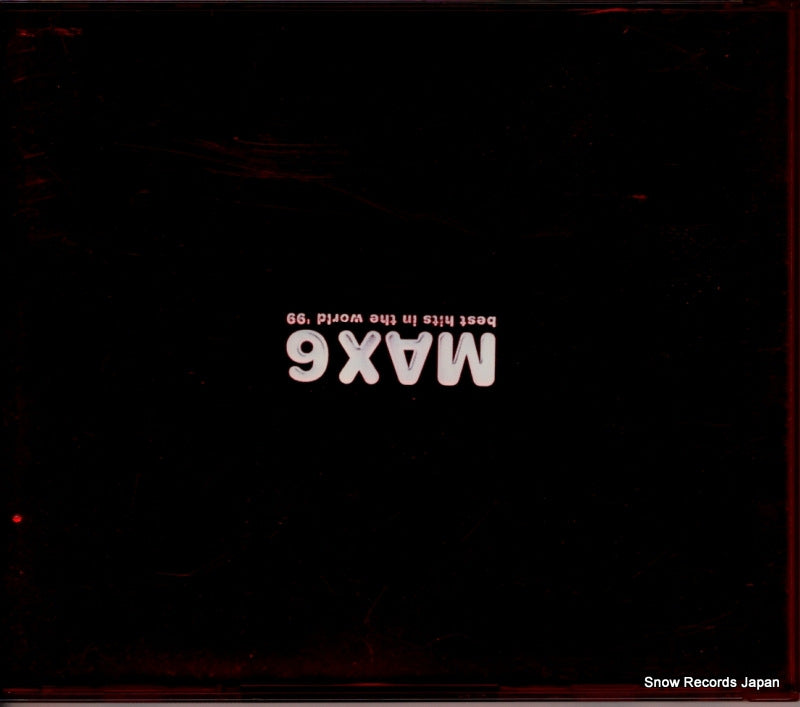 SRCS2163 back cover