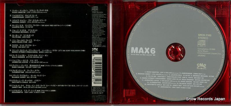 SRCS2163 disc