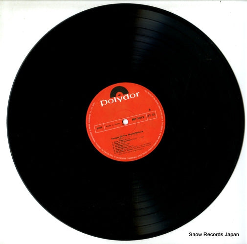 MP-2012 disc