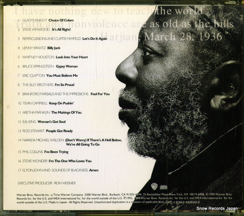 WPCP-5796 back cover