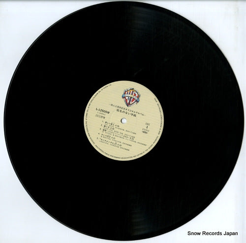 L-12505W disc