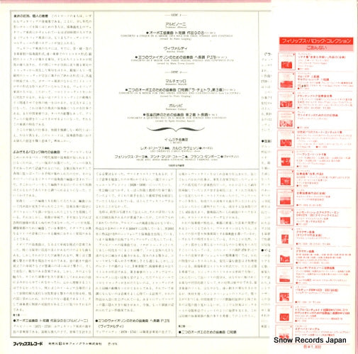 PC-1845 back cover