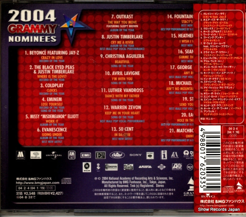 BVCP-21366 back cover