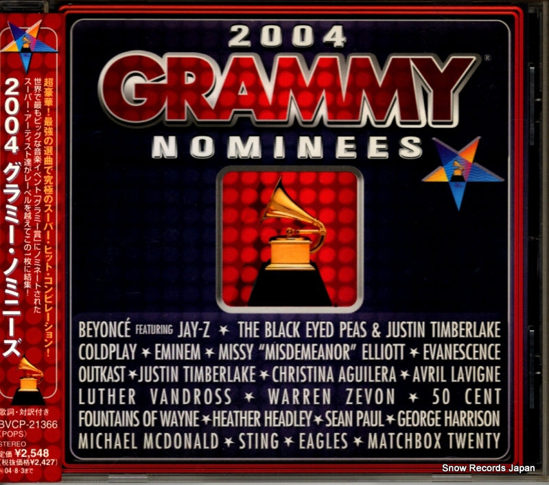 BVCP-21366 front cover