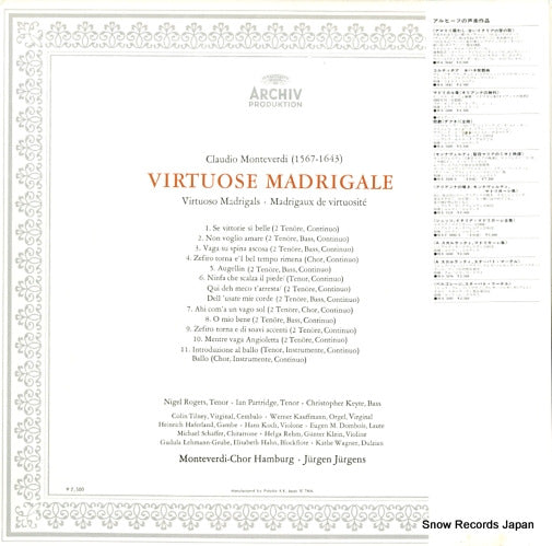 MA5114 back cover