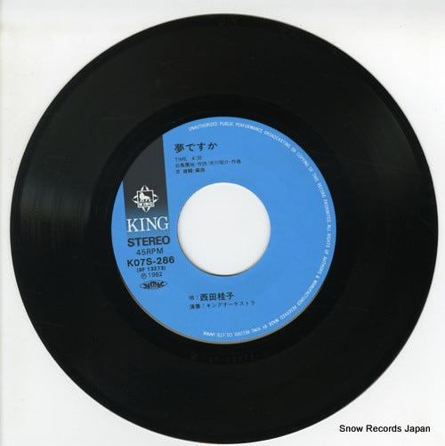 K07S-286 disc