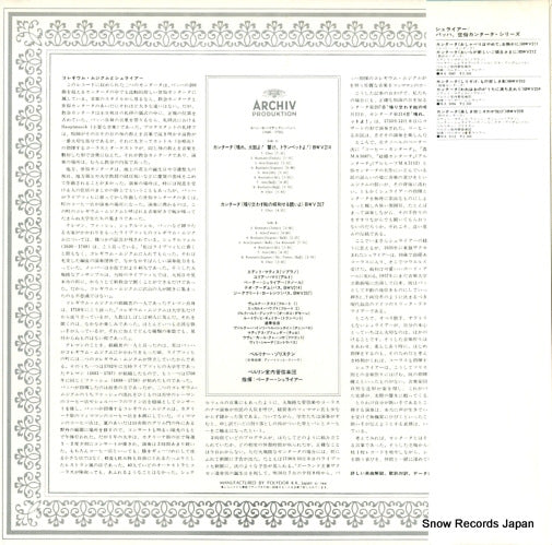 MA5141 back cover