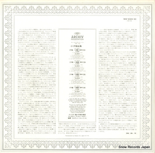 MAF8089 back cover