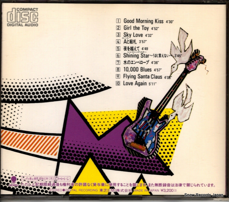 CT32-5278 back cover