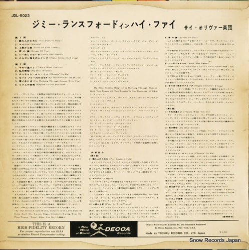 JDL5023 back cover