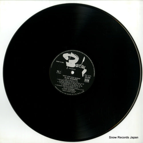 SR158 disc