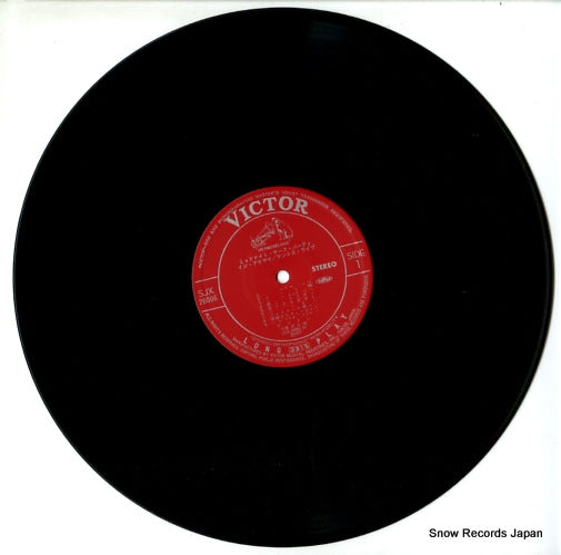 SJX-20006 disc