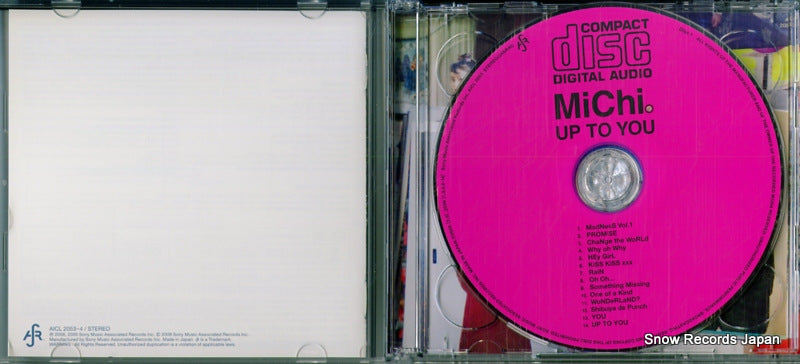 AICL-2053 disc