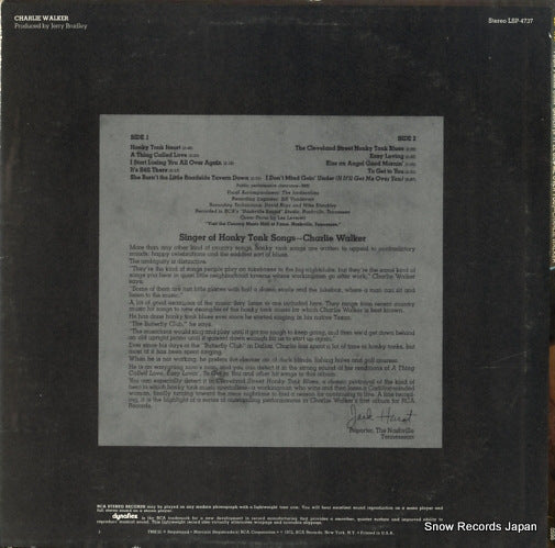 LSP-4737 back cover