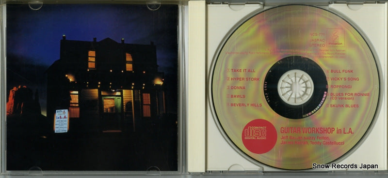 NCS-770 disc