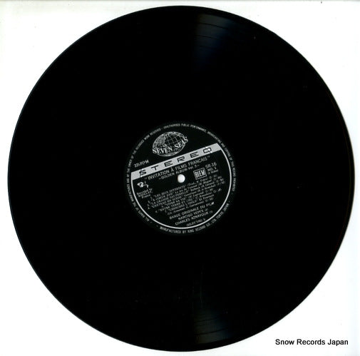 SR16 disc