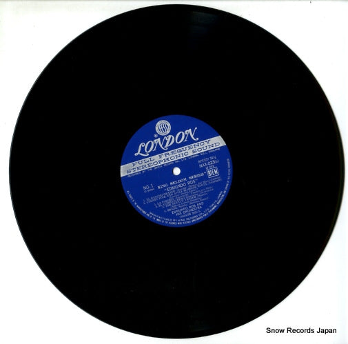 NAX023 disc