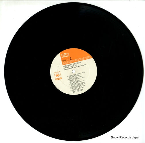 SOLH-13 disc