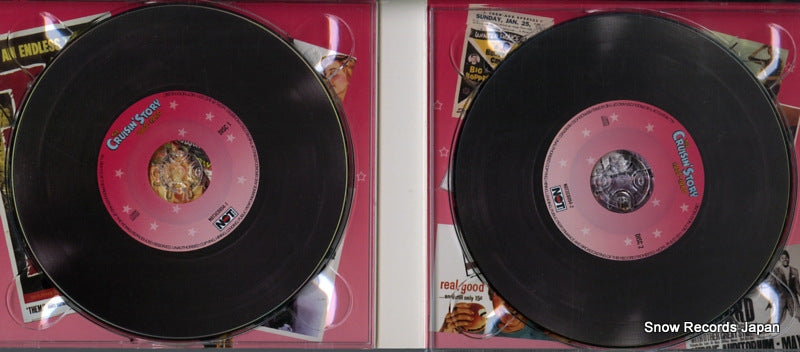 NOT3CD054 disc