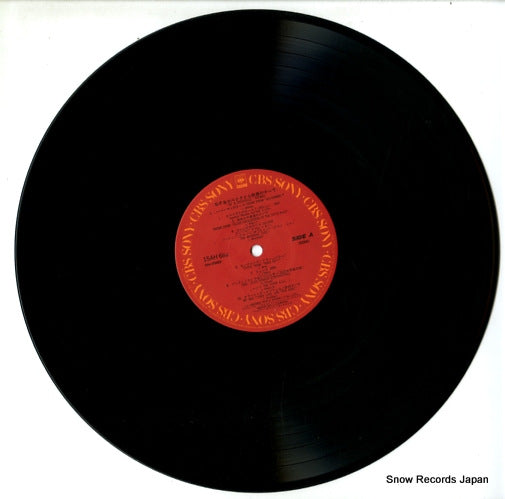 15AH682 disc