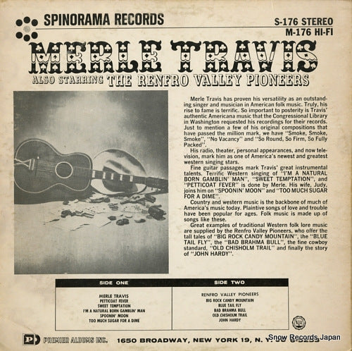 S-176 back cover
