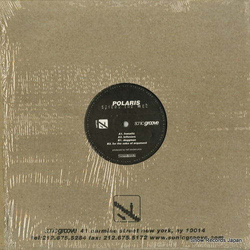 SG9709 back cover