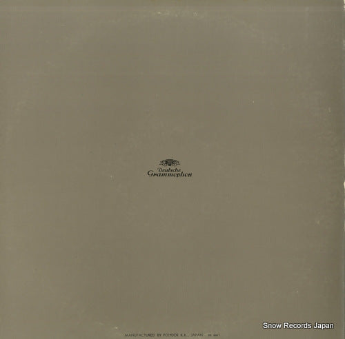 MG-2117 back cover