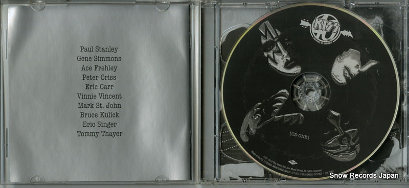 06025377857-1 / 00602537785711 disc