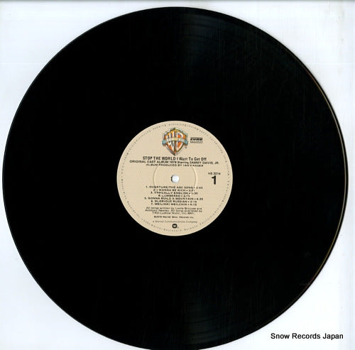 HS3214 disc