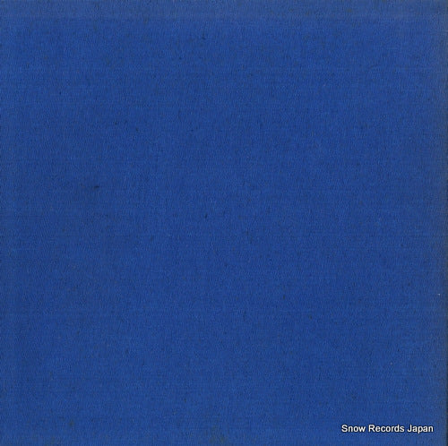 AA-9102-C back cover