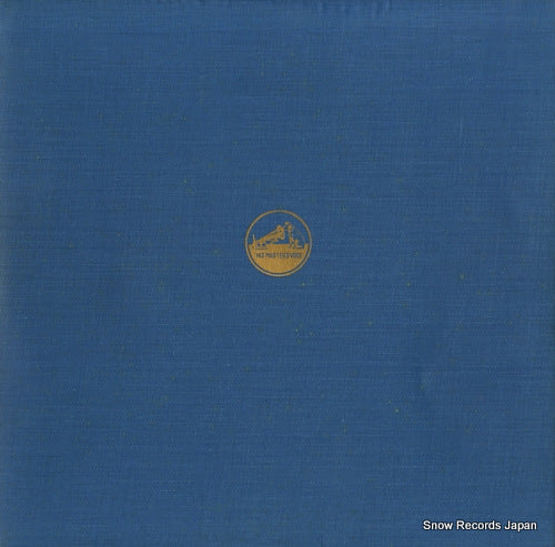 SJV-1064-M back cover