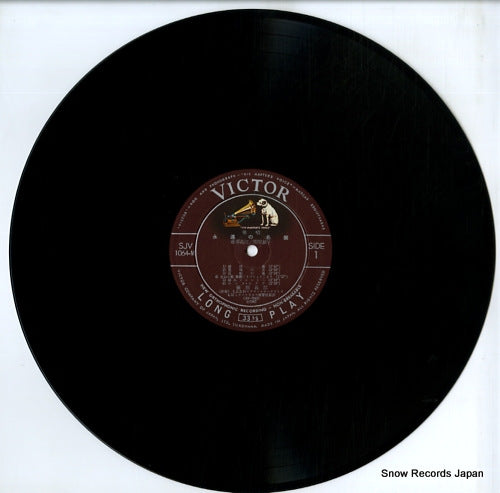 SJV-1064-M disc