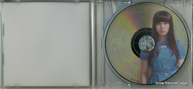 PCCA-03444 disc