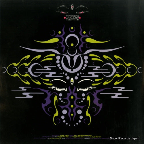 MP30 back cover