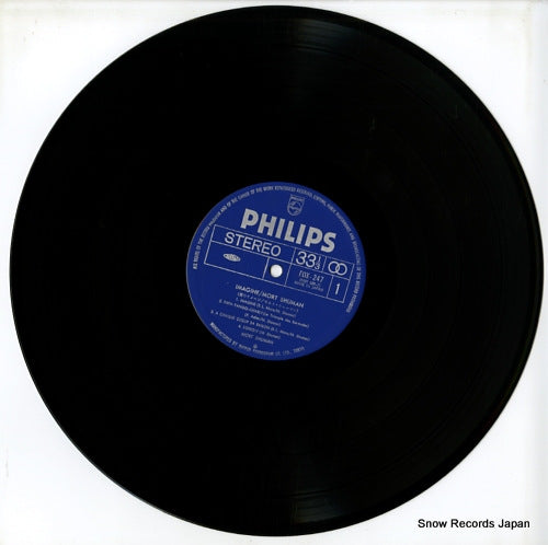 FDX-247 disc