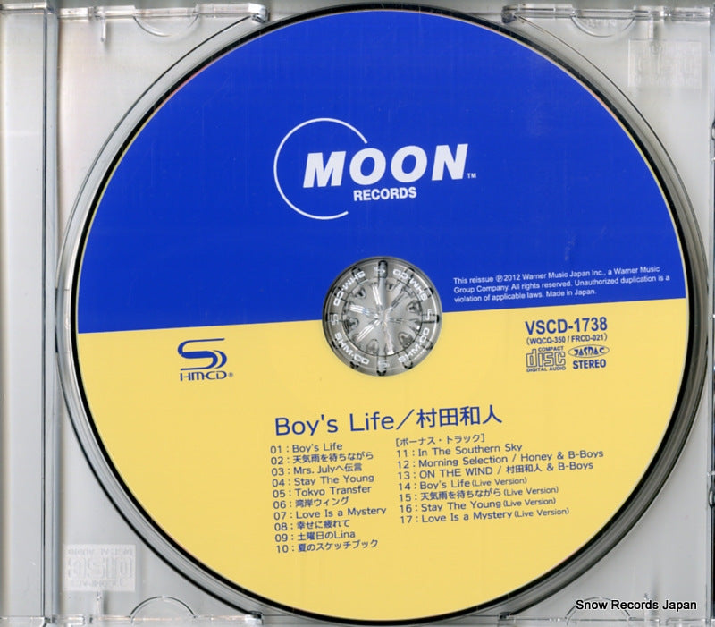 VSCD-1738 / WQCQ-350 / FRCD-021 disc