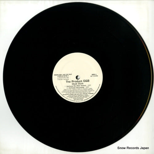 J1PV-21076-1 disc