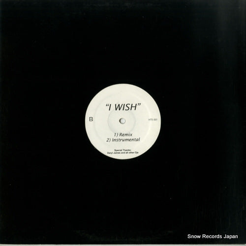 HTS-001 back cover